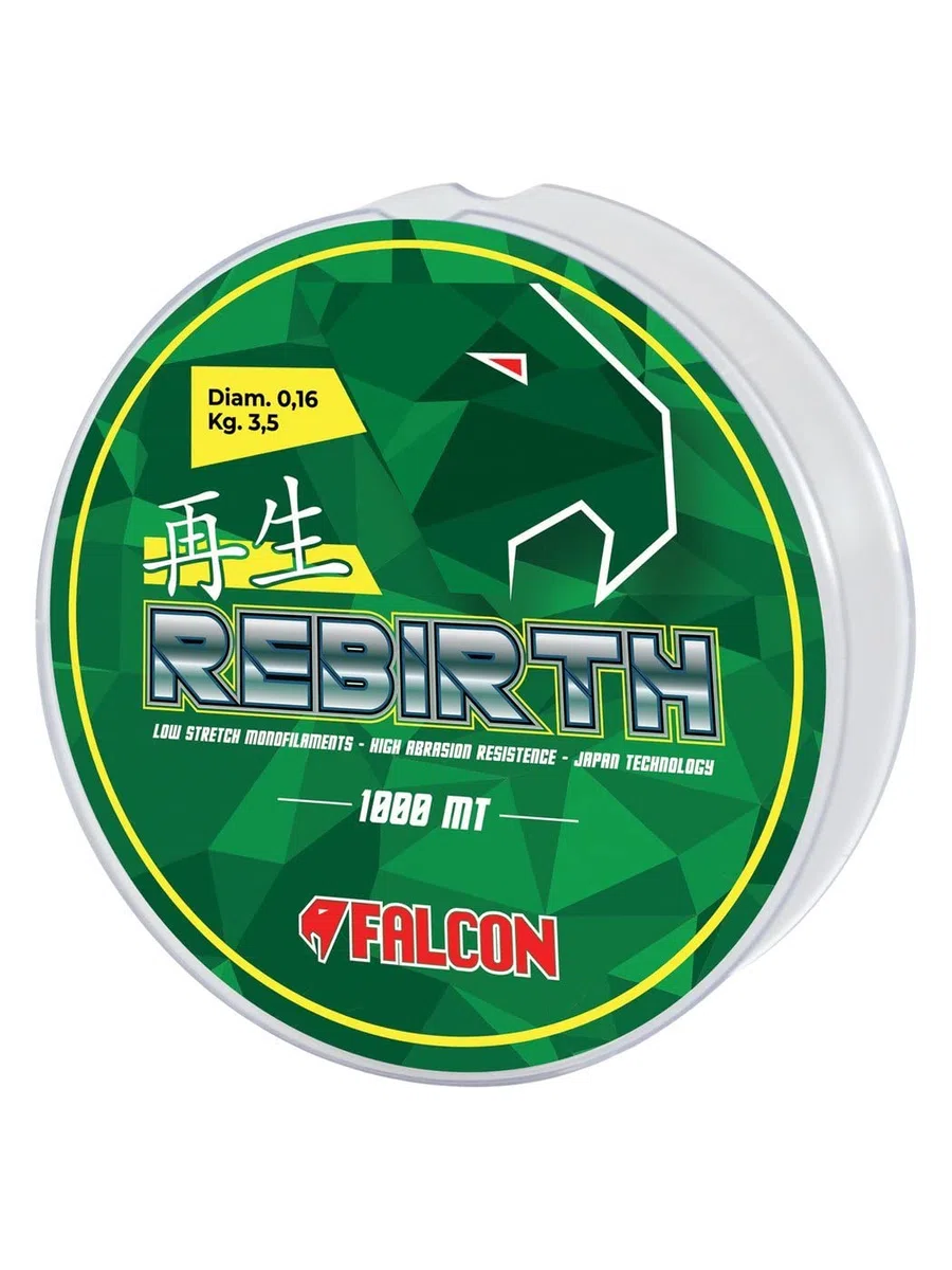 FALCON FILO DA PESCA REBIRTH LOW STRETCH, NYLON, 200/300/1000 MT (1000MT, 0,30mm/8,8kg)